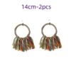 s-14cm-2pcs
