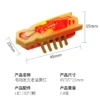 yellow-red-2