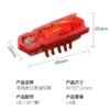 red-black-2