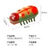 red-green