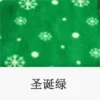 snowflake-green